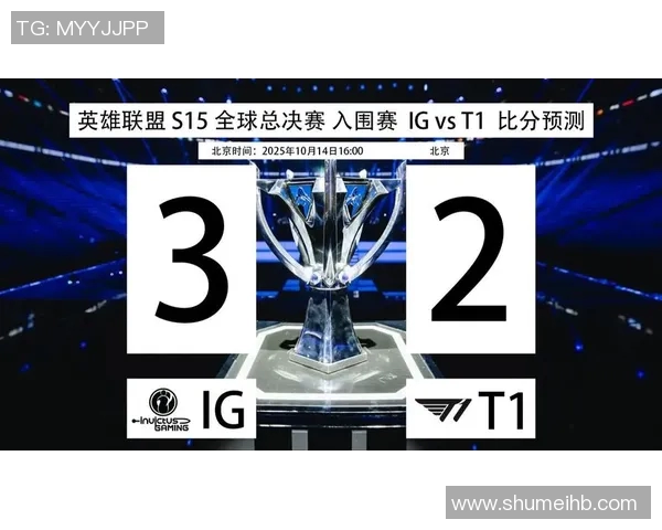 英雄联盟LNG团队协作引发热议S15电竞比分争议解析 英雄联盟LNG团队协作引发热议S15电竞比分争议解析