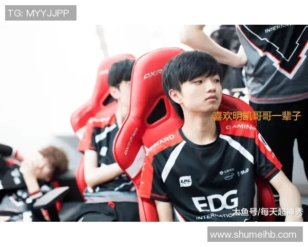 职业联赛分析EDG团队节奏掌控能力及其对比赛结果的影响