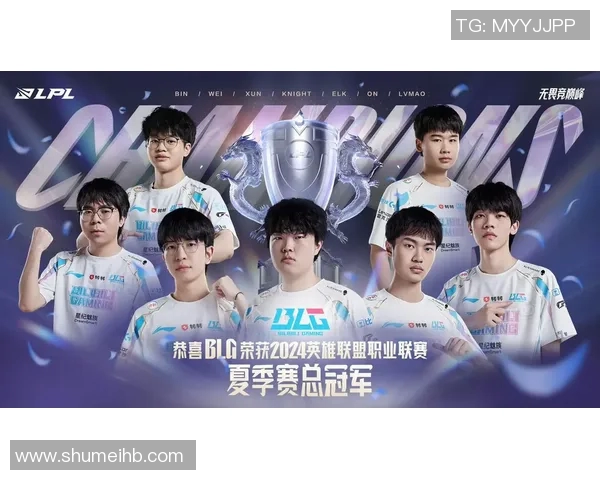 电竞比分赛后复盘TES与BLG的状态分析与未来展望实时数据