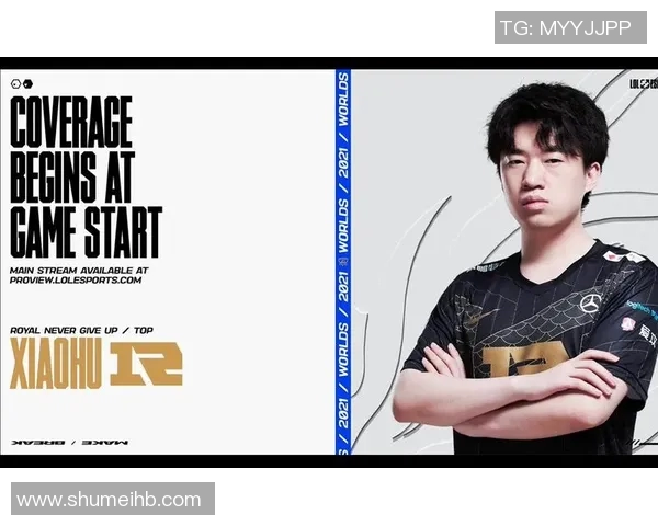 esports数据深入剖析EDG战队的游戏节奏与战略布局之道