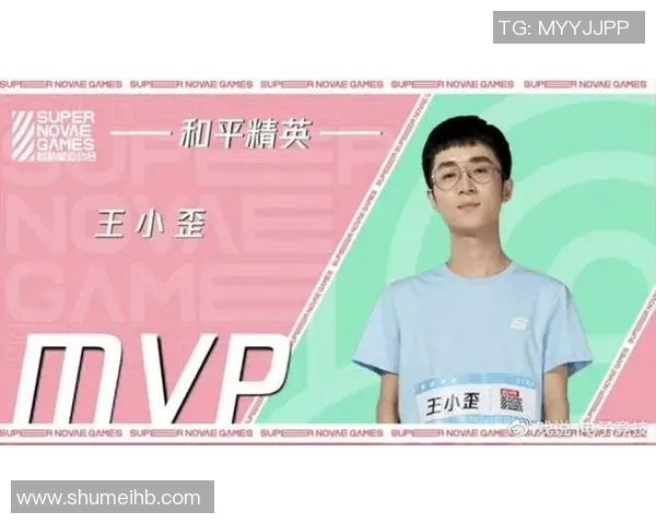 esports最新数据电竞实时数据助力黄磊畅谈和平精英职业生涯与未来展望