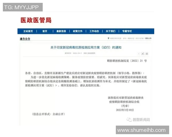 重磅专题V5防守革新全面解析打造全新游戏体验与策略提升实时新闻 重磅专题V5防守革新全面解析打造全新游戏体验与策略提升实时新闻