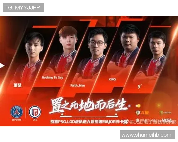 从零开始掌握DOTA2电竞比分全解析与节奏技巧指南 从零开始掌握DOTA2电竞比分全解析与节奏技巧指南